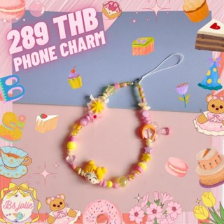 phone charm ลูกปัดจี้น้องเซเลอร์มูน