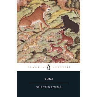 หนังสือภาษาอังกฤษ Rumi : Selected Poems (Penguin Classics)