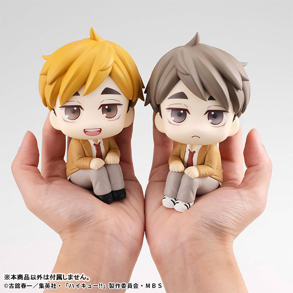 pre-order-จอง-lookup-haikyuu-atsumu-miya-อ่านรายละเอียดก่อนสั่งซื้อ