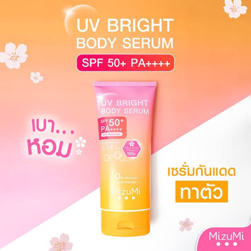 mizumi-uv-bright-body-serum-180ml