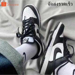 ภาพขนาดย่อของสินค้า(พร้อมส่ง 100%)Nike Dunk Low Retro Black White PANDA