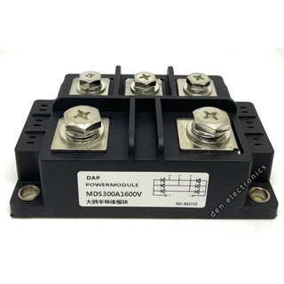 MDS300A1600V โมดูล POWER MODULE DIODE 3Phase ไดโอด 3เฟส บริดจ์วงจรเรียงกระแส