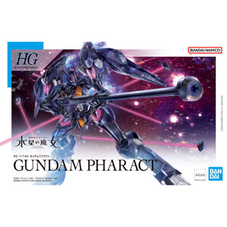 BANDAI  HG  1/144 Gundam Pharact [D-TOYS GUNDAM] กันดั้ม กันพลา โมเดล แอคชั่นฟิกเกอร์
