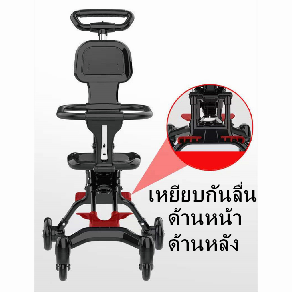 รถเข็นเด็กรุ่นล่าสุด-แถมเบาะ-เบาะใหญ่-แบบ4ล้อ-สามารถล็อกล้อได้-พับเก็บได้-puล้อใหญ่-น้ำหนักเบา-รับน้ำหนักได้30kg