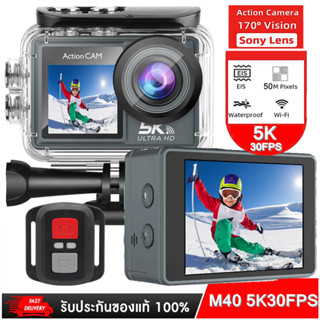 กล้อง Action Camera M40  ความละเอียด 5K30FPS EIS 4K60FPS กันน้ำรองรับการเชื่อมต่อ Wi-Fi กล้องติดหมวก ถ่ายรูปใต้น้ำ