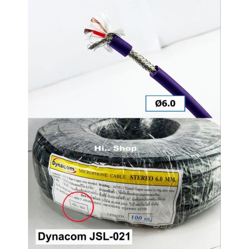 สาย-xlr-เมีย-to-ts-1-4-6-35mm-ใช้สายสเตอริโอ-dynacom-jsl-021-หัวxlr-ts-ของ-lidge-ราคาต่อ-2-เส้น