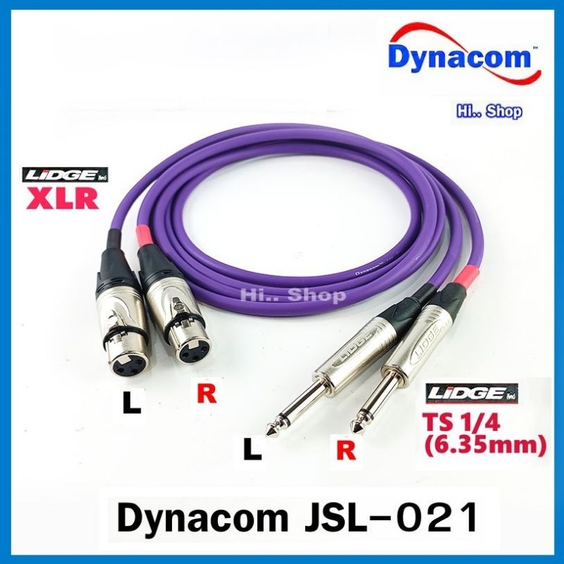 สาย-xlr-เมีย-to-ts-1-4-6-35mm-ใช้สายสเตอริโอ-dynacom-jsl-021-หัวxlr-ts-ของ-lidge-ราคาต่อ-2-เส้น