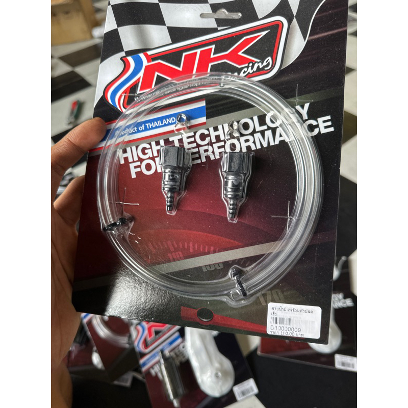 nk racing มอเตอร์ปั๊มติ๊กแต่ง All New W125i 2023 พร้อมผ้ากรอง | Shopee ...