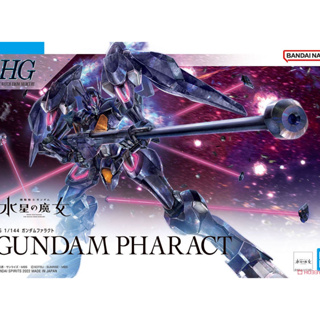 4573102633545 BANDAI HG 07 GUNDAM PHARACT