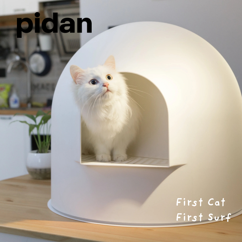 pidan-cat-litter-box-พีตั้น-ห้องน้ำแมวรุ่นอิกลู-ห้องน้ำแมว-กระบะทรายแมว