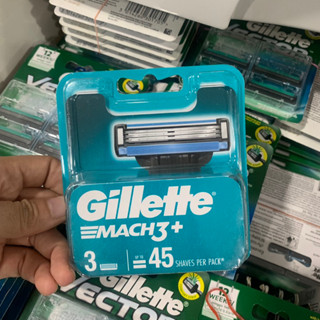 Gillette ยิลเลตต์ มัคท์ทรี 3 ใบมีด