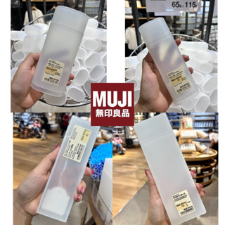 พร้อมส่งกล่องดินสอmuji กล่องใส่แว่น กล่องมูจิกล่องอเนกประสงค์