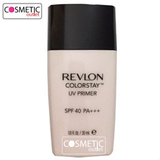 Revlon Colorstay UV Primer SPF 40 PA+++ ขนาด 30 ml. เรฟลอน ไพรเมอร์ รองพื้น REVLON Colorstay Grip Matte Primer 30ml