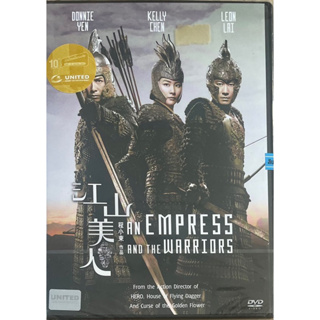 An Empress and the Warriors (2008, DVD)/จอมใจบัลลังก์เลือด (ดีวีดี)