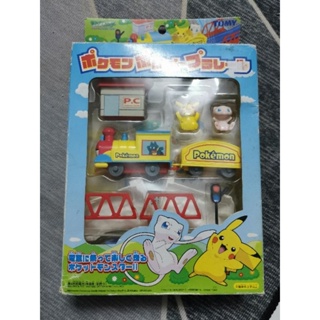 Tomy®️ Pokemon​ Pocket Plarail ชุดรถไฟโปเกม่อน​ ครับ🥭