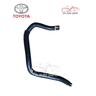 ท่อยาง ท่อพาวเวอร์ โตโยต้า โคโรน่า ST190 Toyota Corona power steering hose