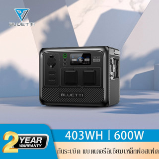 【BLUETTI】AC60 LiFePO4แหล่งจ่ายไฟกลางแจ้ง 220V ชาร์จเร็วมือถือเก็บพลังงานแบตเตอรี่ไฟฟ้าขัดข้องฉุกเฉินแบตเตอรี่บ้านแบบพกพา