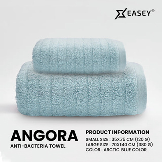 Easey ANGORA Anti-Bacteria Towel Arctic blue  SET (เซ็ตผ้าเช็ดตัว + ผ้าเช็ดหน้า สีอาร์กติก บลู)