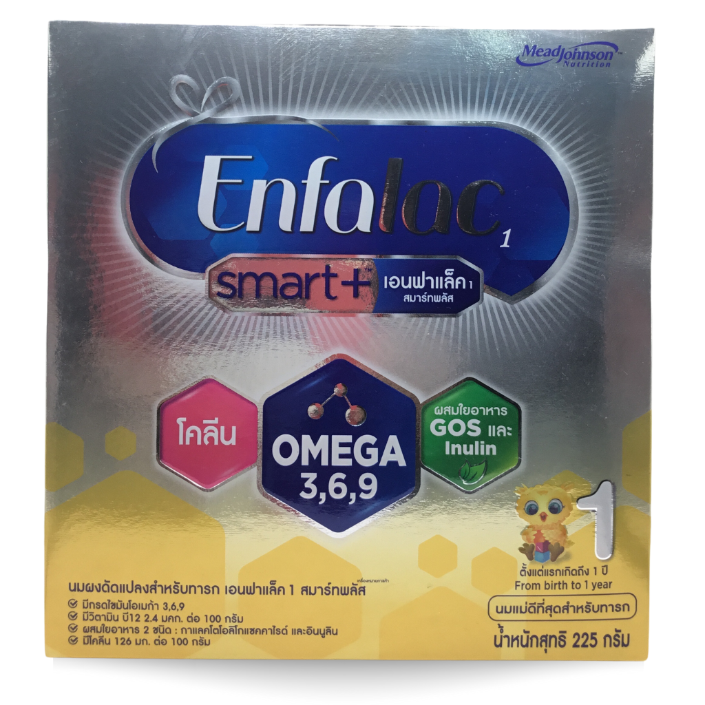 Enfalac 1 smart+ TM (Mead Johnson) Shopee Thailand