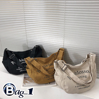 bag_1(BAG1837) กระเป๋าผ้าสะพายข้าง Peachblossom.ผ้าแคนวาส