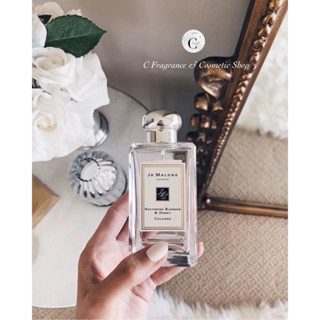 แบ่งขายน้ำหอมแบรนด์เนมแท้100% Jo Malone Nectarine Blossom &amp; Honey