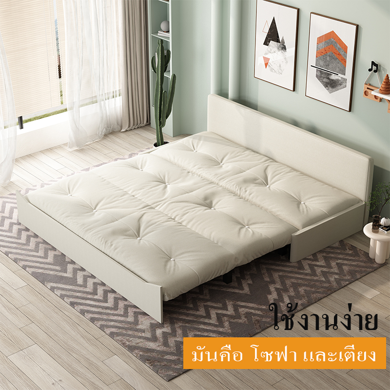 พร้อมส่ง-โซฟาเบด-sofa-bed-โซฟาเลื่อนสไลด์-เตียงนอนโซฟา-โซฟาเตียง-เตียงนอนปรับเป็นโซฟา