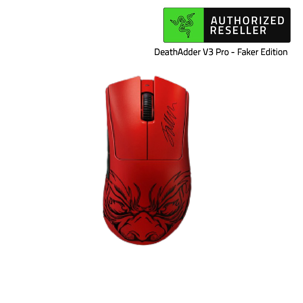 Razer DeathAdder V3 Pro Faker Edition Ultralightweight Wireless Ergonomic Esports Mouse
