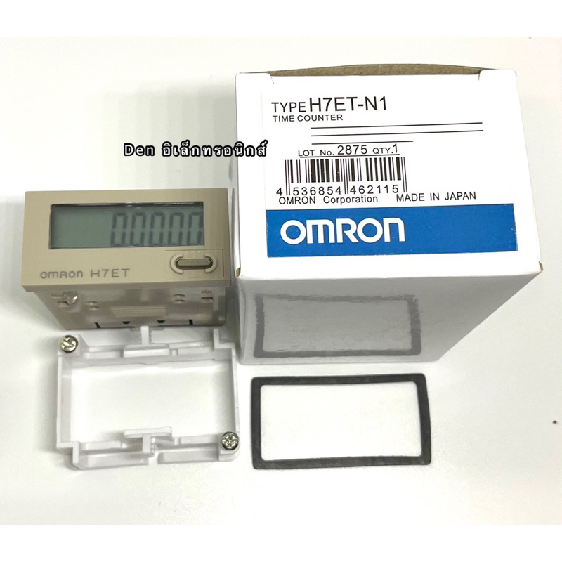 เคาน์เตอร์-รุ่น-h7et-n1-omron-ของใหม่-มีของพร้อมส่ง