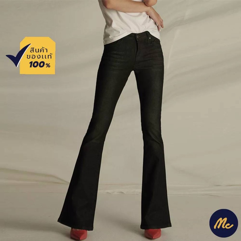 mc-woman-bootcut-jeans-black