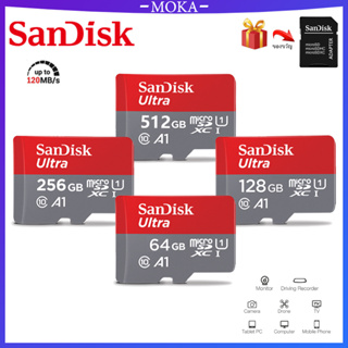 สินค้า Sandisk Ultra Micro SD Card 32GB/64GB/512GBเมมโมรี่การ์ดClass10A1 ความเร็ว120MB/sใช้ได้กับมือถือ คอมพิวเตอร์ memory card