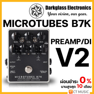 Darkglass Electronics B7K Version 2 เอฟเฟคเบส