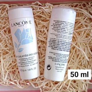 น้ำนมล้างเครื่องสำอางลังโคม  Lancome Galateis Douceur Gentle Softening Cleansing Face & Eyes  50 ml