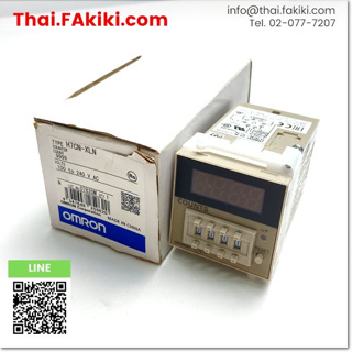 พร้อมส่ง, (B)Unused*, H7CN-XLN Electronic Counters, สเปค AC100-240V DIN48×48, OMRON (66-007-170)