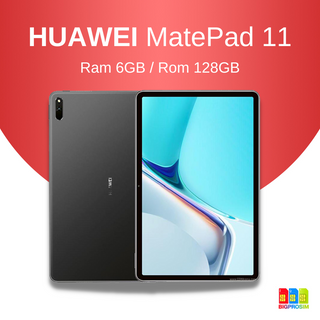 [พร้อมส่ง]🔥 Huawei MatePad 11 Ram Gray 6/128 Wifi (เครื่องศูนย์ไทย) ✅ออกใบกำกับภาษีได้