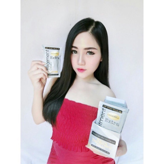 ทรีทเม้นท์ลีกาโน่บำรุงผมแห้งเสีย Legano treatment  บำรุงผมแห้งเสีย แตกปลาย ให้ผมนุ่มลื่นเงางาม 1กล่อง 24 ซอง  🩶🩶