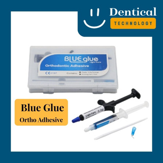 เซ็ตซีเมนต์สีฟ้า งานทันตกรรมจัดฟัน (Blue Glue Kit) สำหรับยก bite หรือยึด band