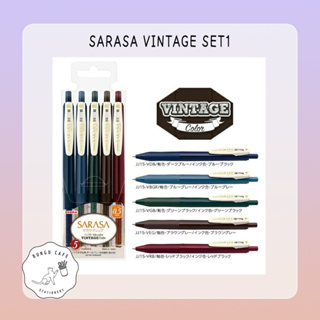ZEBRA Sarasa clip Gel pen 0.5mm vintage color SET-VI // ซีบร้า ซาราซา ปากกาเจล ขนาด 0.5 มม. เซตสีวินเทจ VI