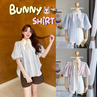 ลด15%กรอกโค้ด👉🏻WTBJWZ  พร้อมส่ง‼️ Bunny Shirt 🐰เสื้อเชิ้ตปกกระต่าย🥕🧺