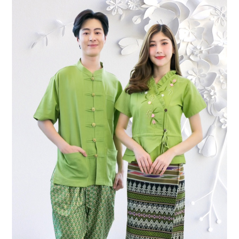 เสื้อพื้นเมือง-คู่-ชาย-หญิง