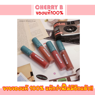 สีใหม่! 16-25 Rom&amp;nd Zero Velvet Tint ลิปทิ้นต์โรแมนด์ซีโร่เนื้อเวลเวท  Romand