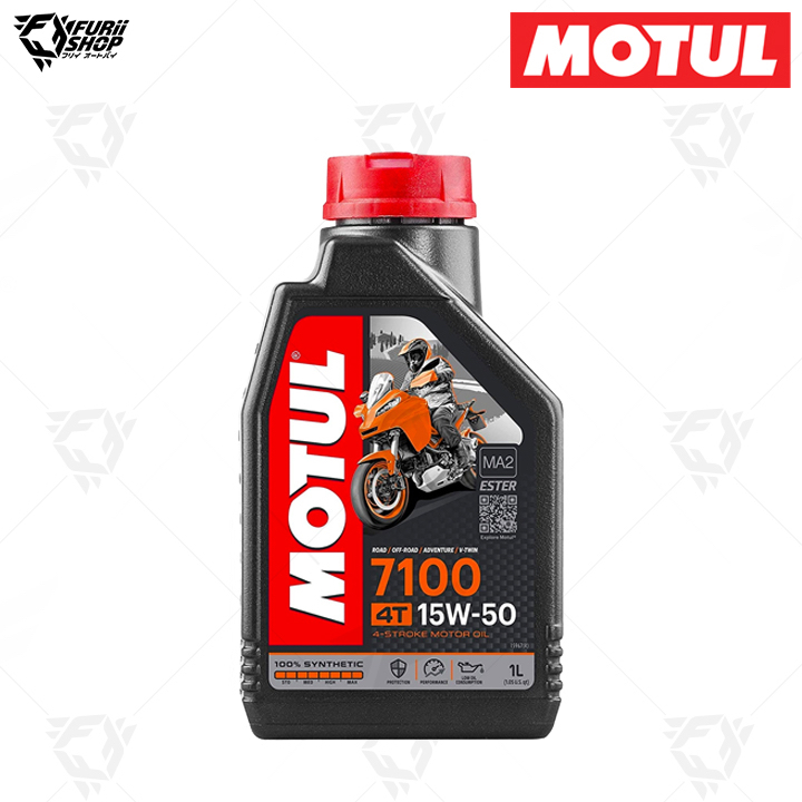 น้ำมันเครื่อง-motul-7100-4t-15w-50-1-ลิตร