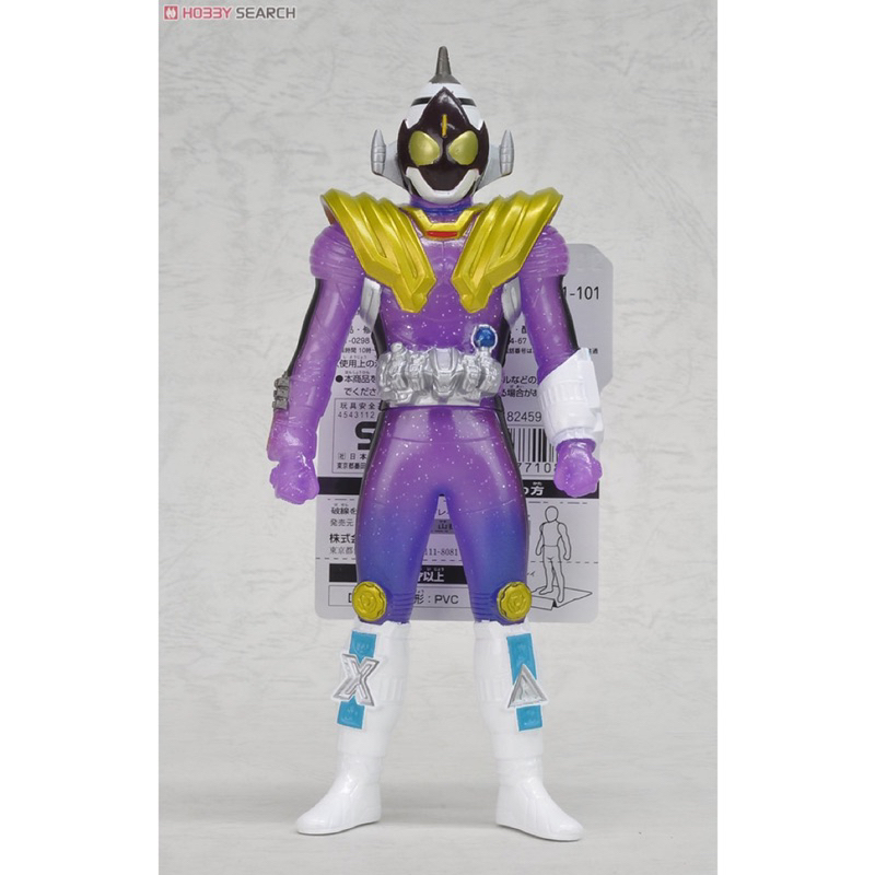 Figurine Bandai Kamen Rider J - Soft Vinyl 2001 - Hero Series EX - NEUF