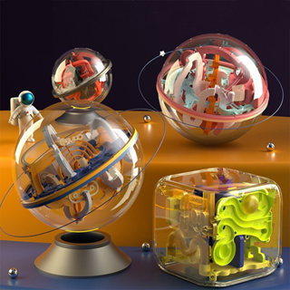 【ราคาถูก】 บอลฝึกสมาธิ 118 ด่าน ขนาด 18*18 cm Magical intellect ball ของเล่นฝึกสมาธิ maze ball Exquisite 3D Puzzle Funny