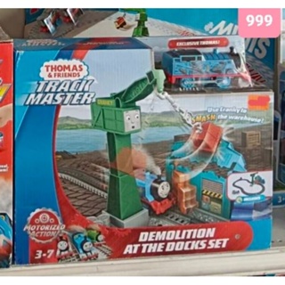 thomas trackmaster Demolition