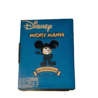 Medicom Toy Disney Figure King Oh Limited Version Mickey Mania New