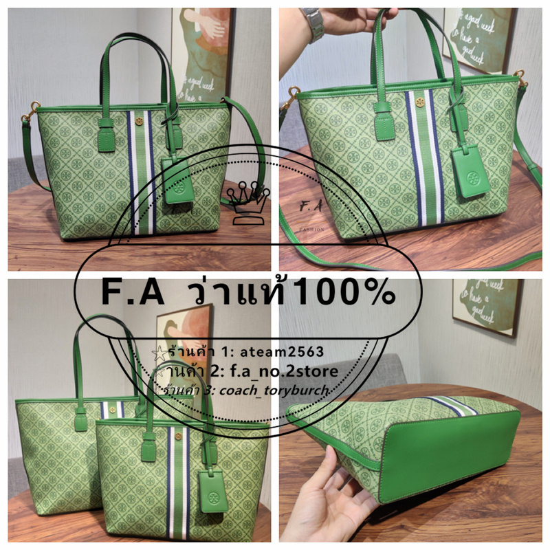 f-a-ว่าแท้100-tory-burch-1915-monogram-tote-bag-กระเป๋าช้อปปิ้ง-สามารถใส่คอมพิวเตอร์แท็บเล็ต-เปิดปิดซิปได้-จัดส่งฟรี