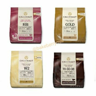 Callebaut ช๊อคโกแลตแท้ แพคเกจใหม่ขนาด 400 g