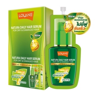 Lolane โลแลน เนทูร่า ออยล์เซรั่ม 10 ml. แบบซอง