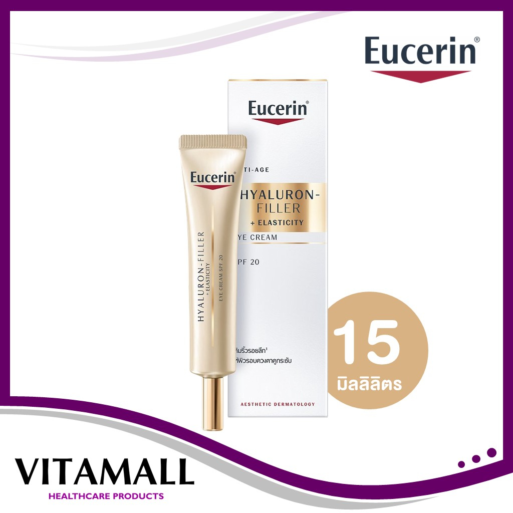 Eucerin HYALURONFILLER +Elasticity Eye Cream SPF 20 15 ml Shopee