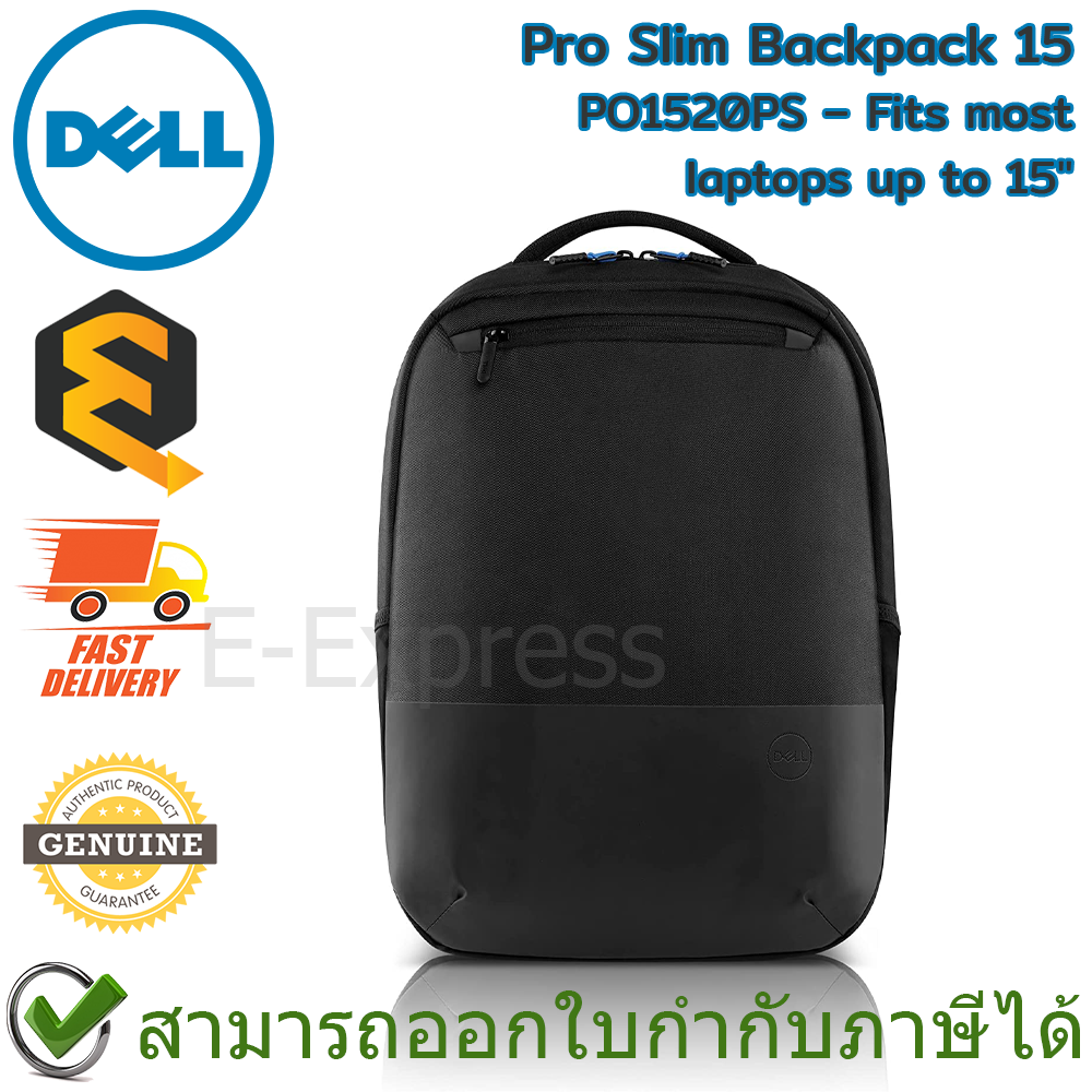 dell-pro-slim-backpack-15-po1520ps-fits-most-laptops-up-to-15-กระเป๋าเป้แล็ปท็อป-ของแท้